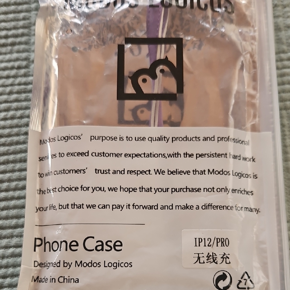 Phone Case - Purple
